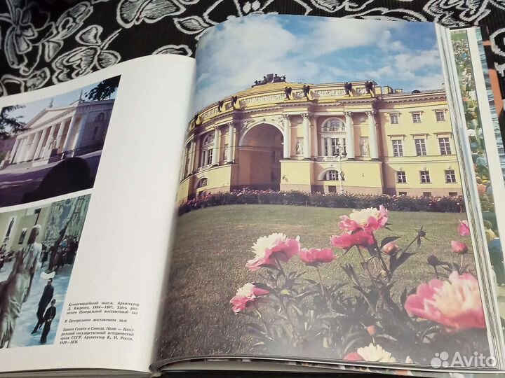 Книга Ленинград