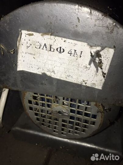 Эльф 4М Насос центробежный ипкс-017-онц- 6,3/20(Н)