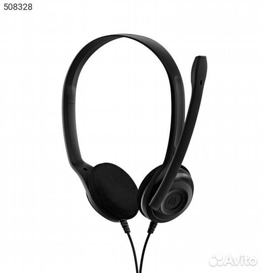 Гарнитура Epos PC 5 chat Чёрный, 508328