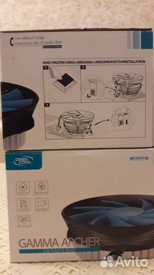 Радиатор охлаждения с вентилятором Intel/ AMD