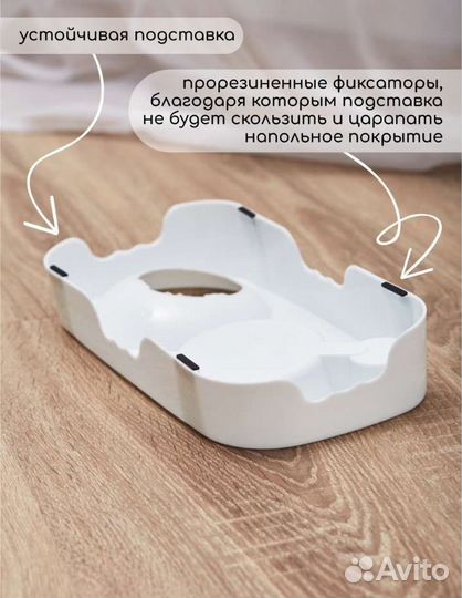 Миска для животных Новая