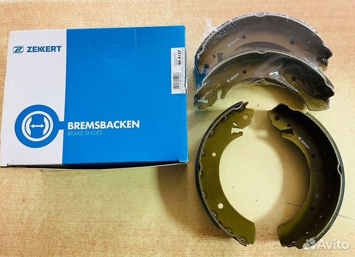 Колодки тормозные барабанные задние Hyundai H100