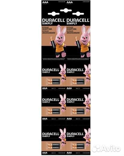 Батарейка Duracell LR6 LR3 BL12, цена за 120шт