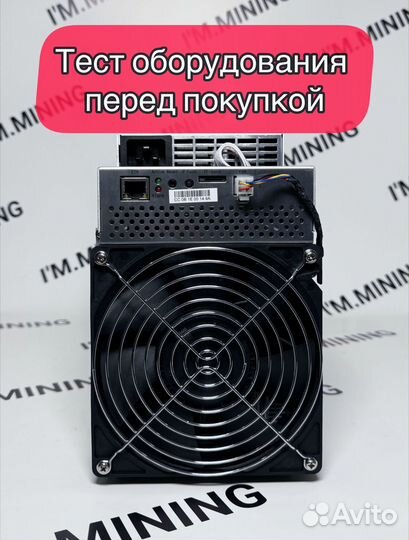 Whatsminer M30S 92th Б/У в идеальном состоянии