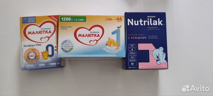 Детская молочная смесь