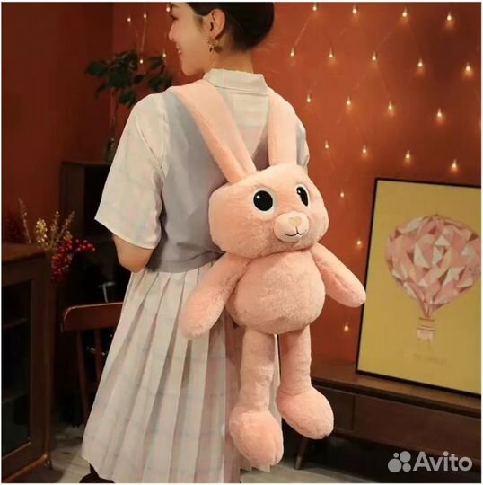 Мягкая игрушка Розовый Заяц-тянучка, 50см