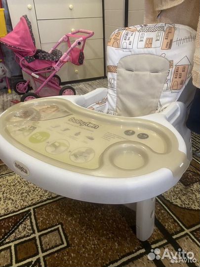 Стульчик для кормления