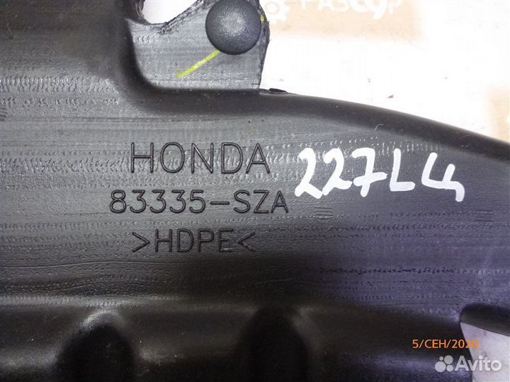 Воздухозаборник Honda Pilot YF4 J35Z4 2014