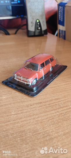 Автолегенды СССР, авто легенды