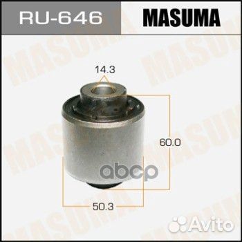 Сайлентблок nissanpatrol 10- зад. RU646 Masuma