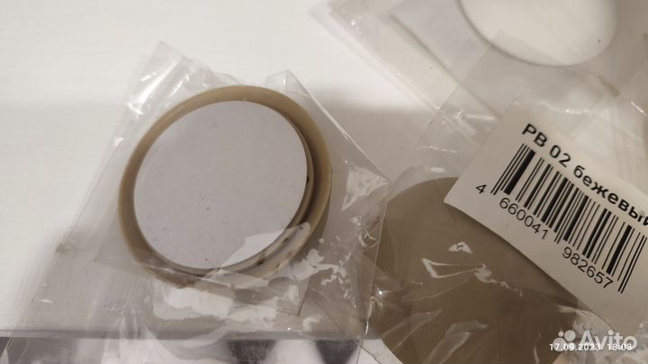 Ограничитель двери