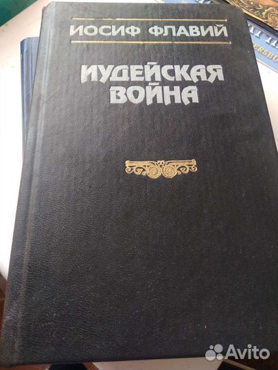 Фуко Юнг Шацкий