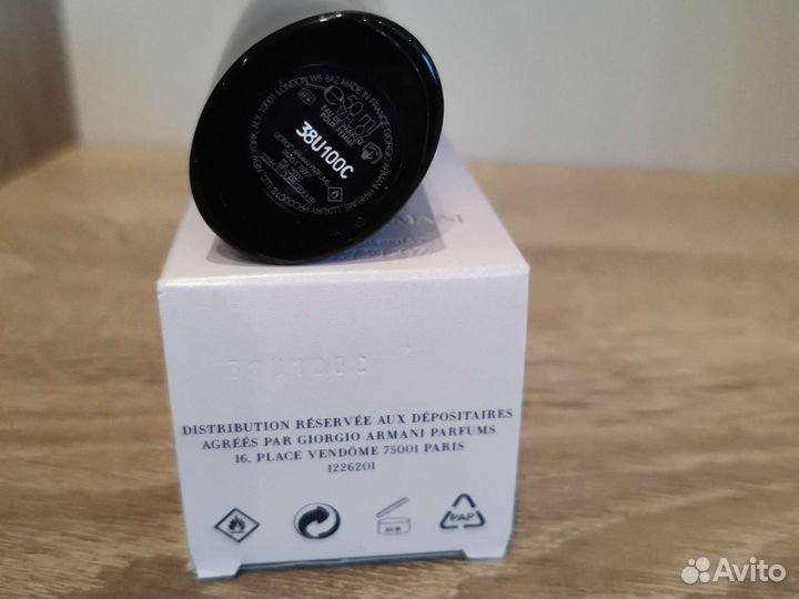 Giorgio Armani Code femme оригинал