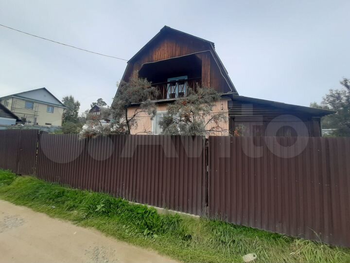 Дом 48 м² на участке 6,5 сот.