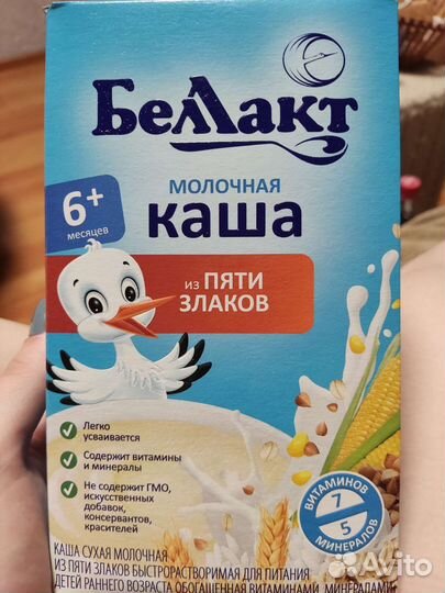 Каша Беллакт 5 злаков