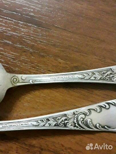 Ложки мельхиор и вилка