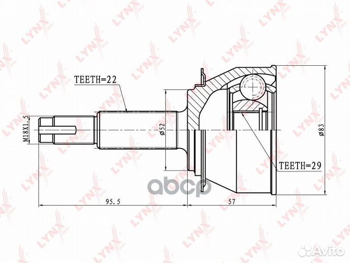 Шрус наружный подходит для daewoo Cielo 1.5 92