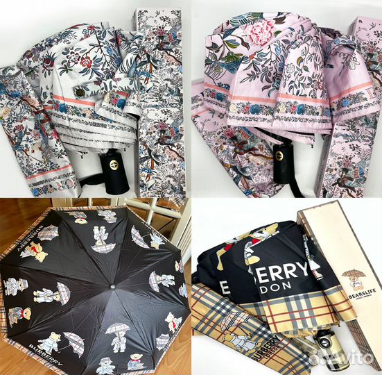 Зонт женский автомат новый