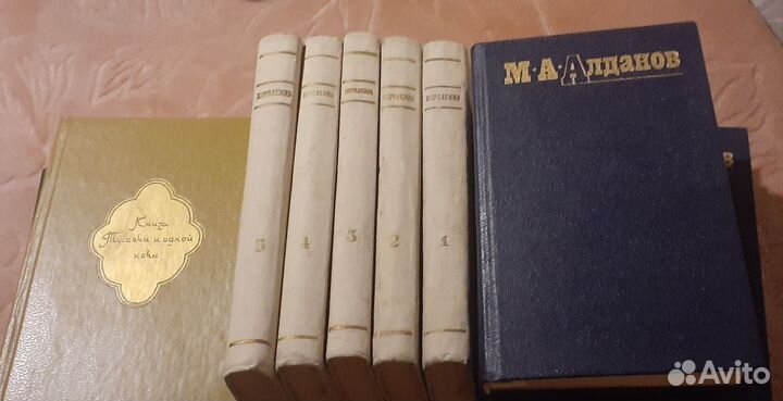 Книги для библиотекарей