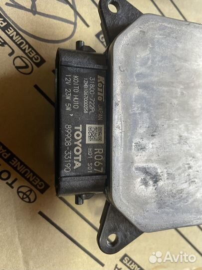 Камри 70,75 блок фары