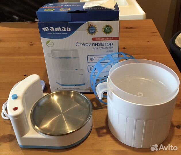 Стерилизатор maman