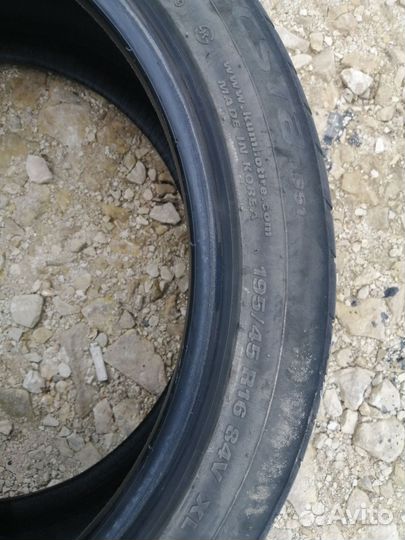 Kumho Ecsta HS51 195/45 R16