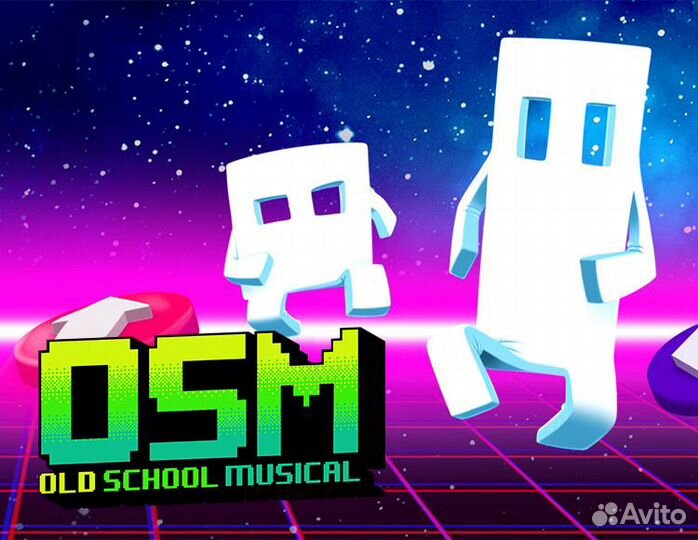 Old School Musical (Steam)