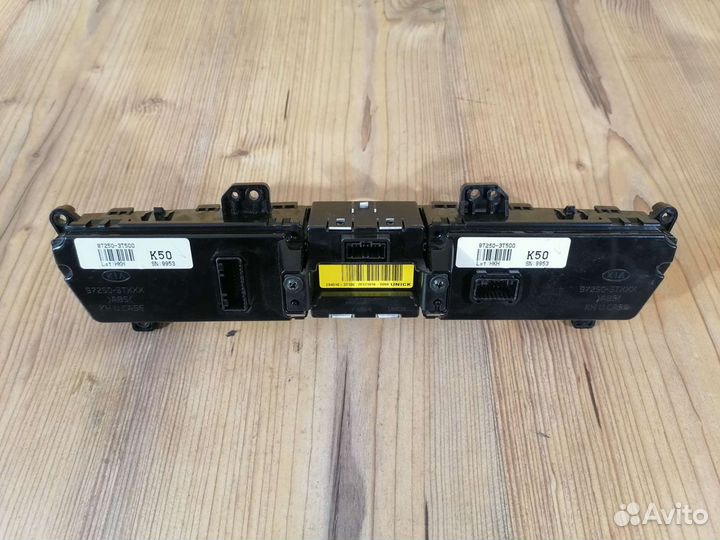 Kia quoris Панель Блок климата