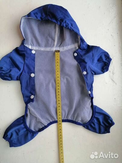 Дождевик для собак