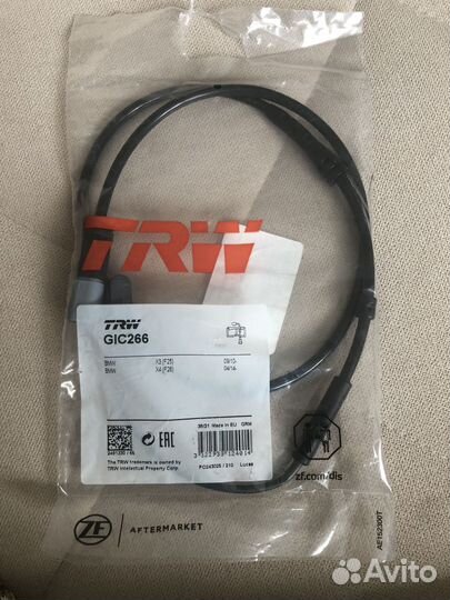 Датчик износа колодок bmw x3/x4