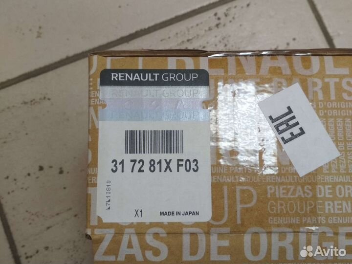 Фильтр вариатора Nissan CVT 317281XF03