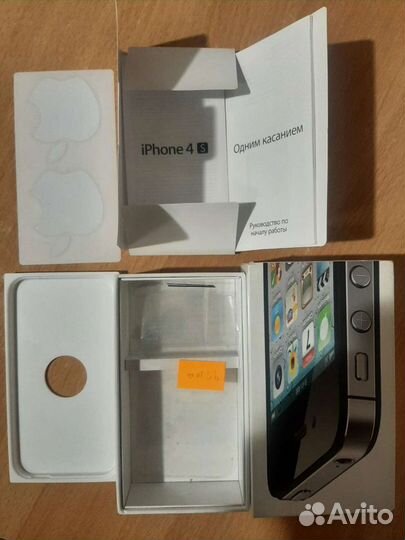 Коробка оригинал от iPhone 4 s