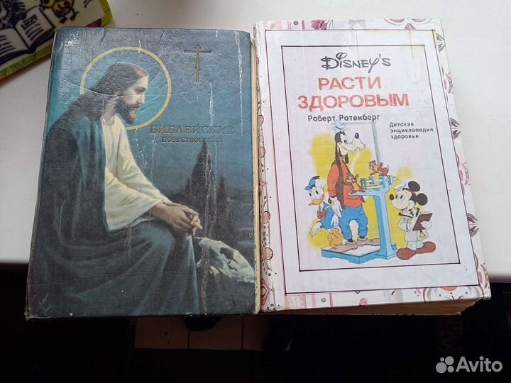 Переплет и реставрация книг