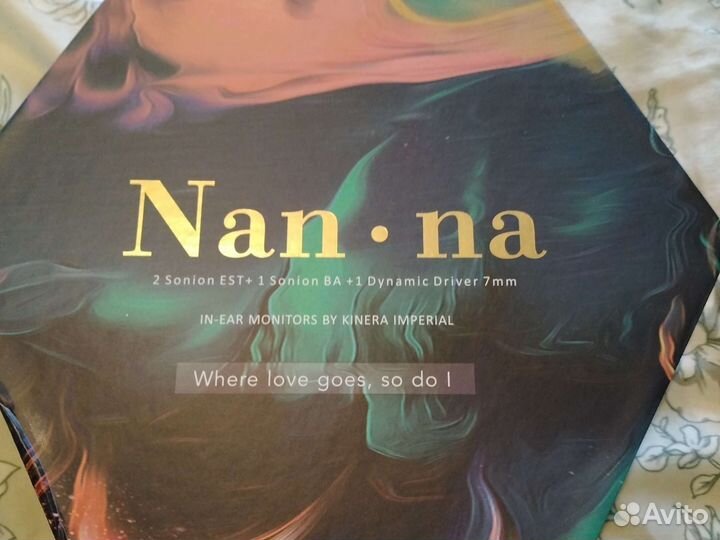 Наушники Kinera Nan-na Imperial