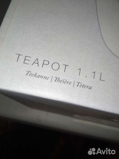 Чайник заварочный новый