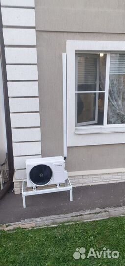 Кондиционер