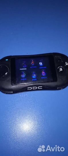 Pocket Dream Console