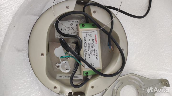 Светильник подвесной IKEA