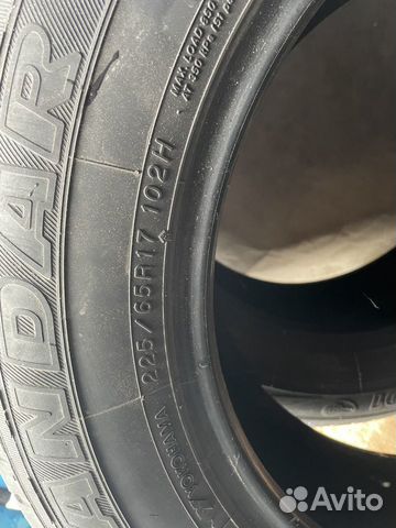 Yokohama Geolandar G91 225/65 R17