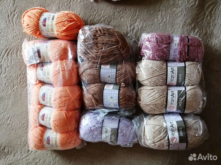 Пряжа для вязания