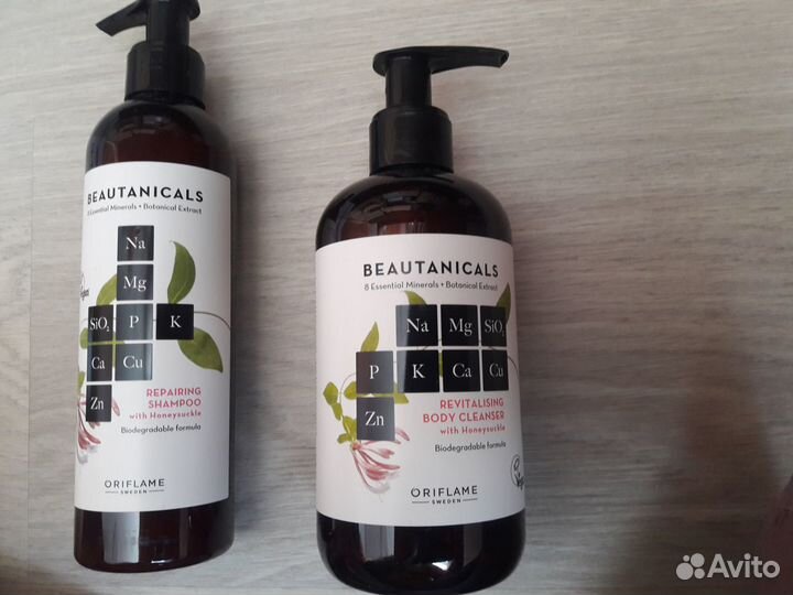 Гель для душа