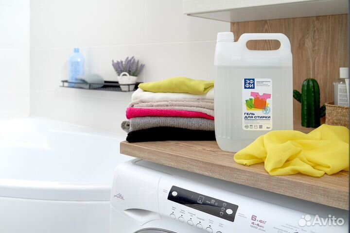 Бытовая химия опт/стм от производителя