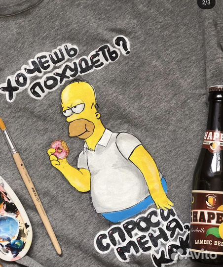 Роспись одежды