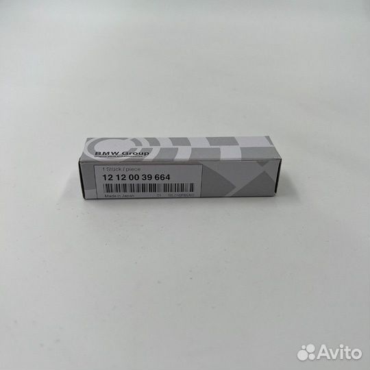 Свеча зажигания BMW