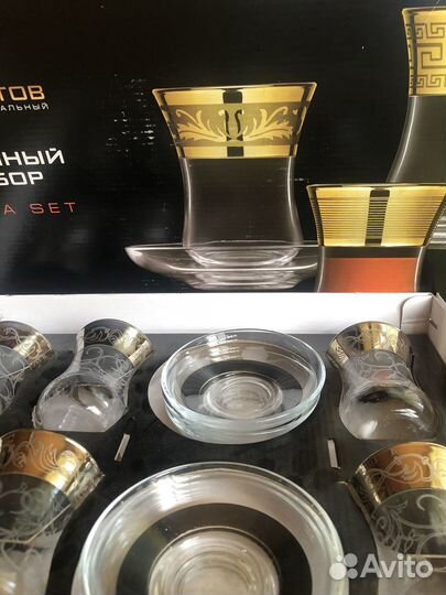 Турецкие чайные чашки с гравировкой, новый