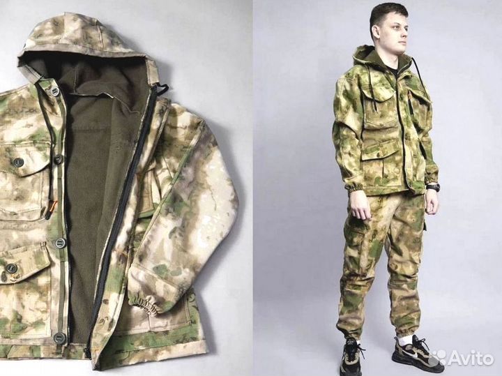 Костюм горка