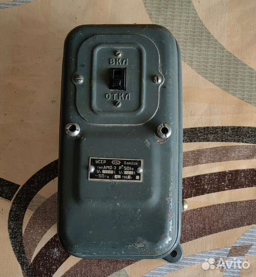 Понижающий трансформатор 220В на 36В