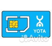 Продавец - Консультант ТЦ Полетаевский