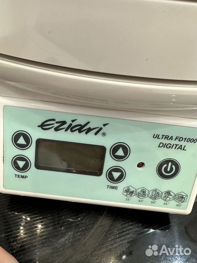 Сушилка для овощей и фруктов ezidri