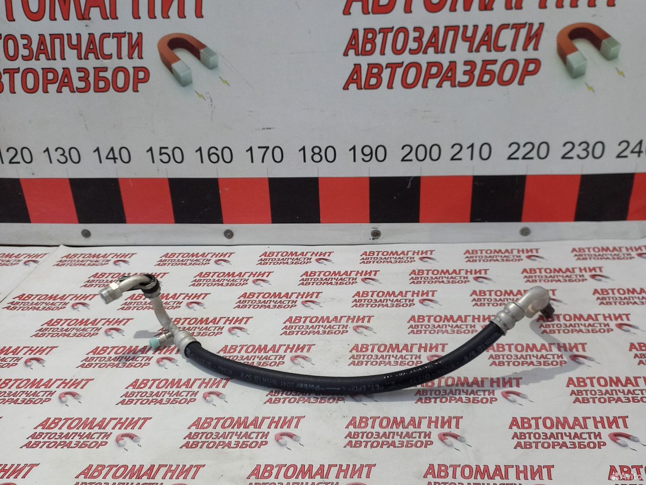 Трубка кондиционера Хонда CR-V 4 11-15г